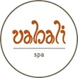Vabali Spa Hamburg GmbH